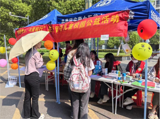 “情暖童心 与爱相行”公益主题活动圆满结束