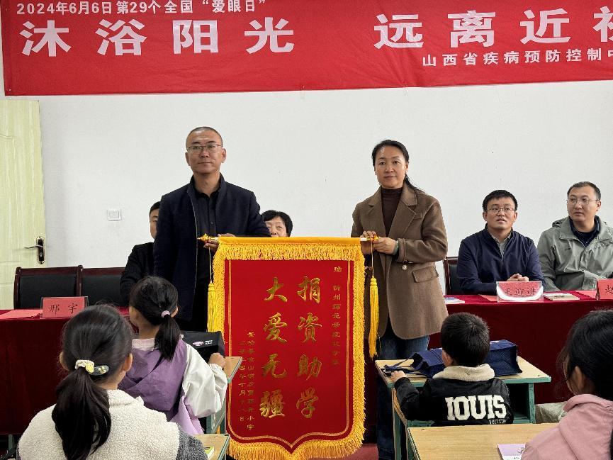 忻州师范学院“剪纸绘梦，益动心灵”公益主题活动圆满结束