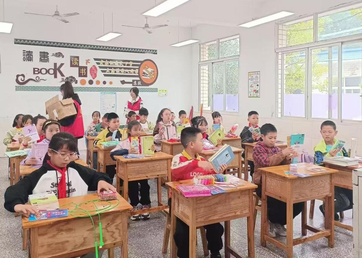 “志以星火 愿暖青禾”公益主题活动圆满结束