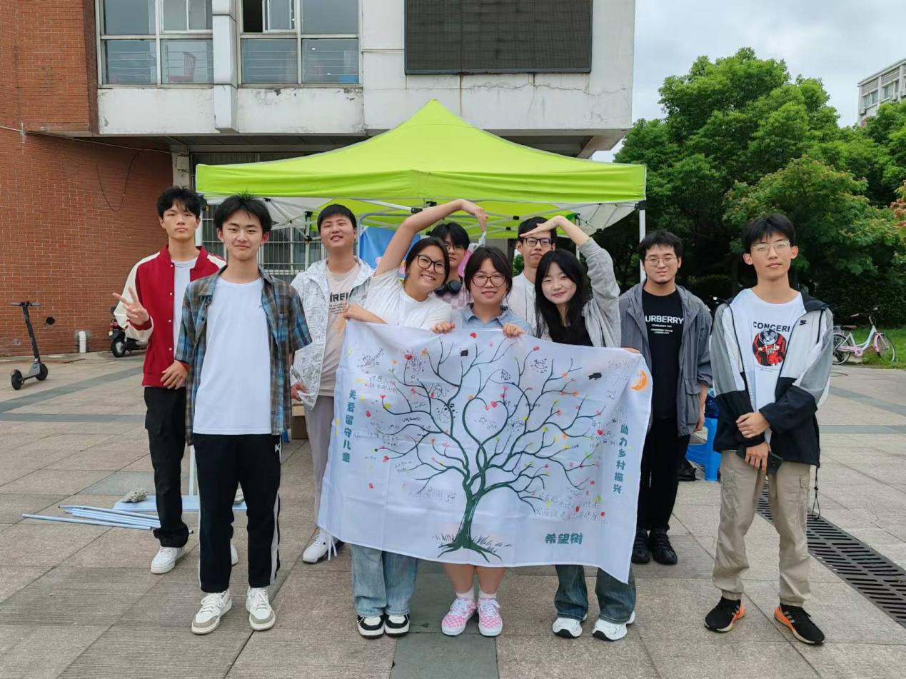 ​“书信遥寄，赠书见情”公益主题活动圆满结束