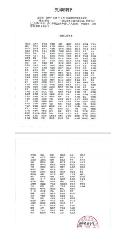 20240902024844184.png