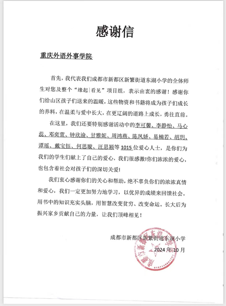 2998d89a21db49689cf017beeacd48bf.png