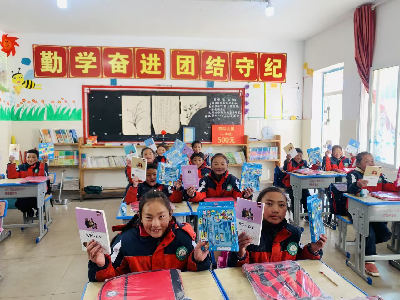 “‘渝’光益行，共筑童心”公益主题活动圆满结束