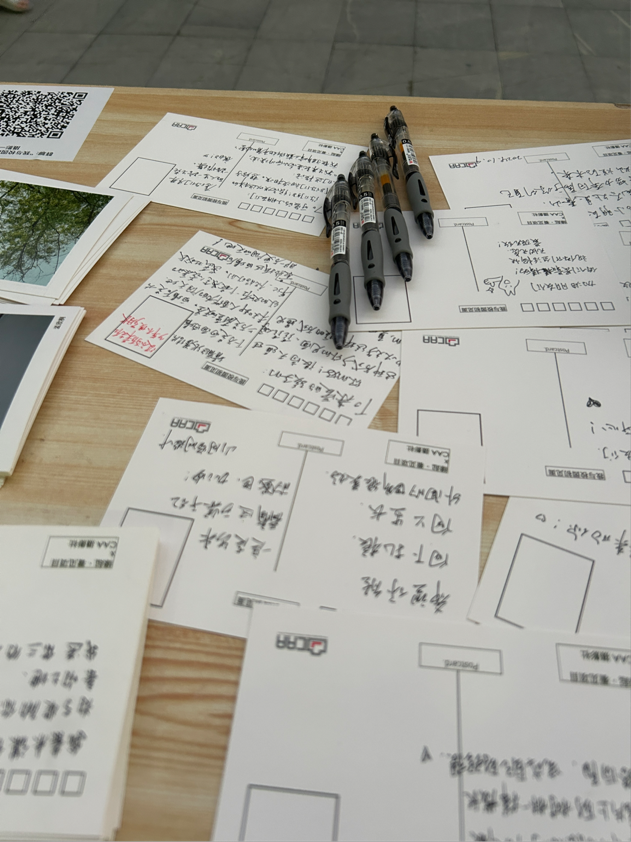 “我与校园初相见”公益主题活动圆满结束