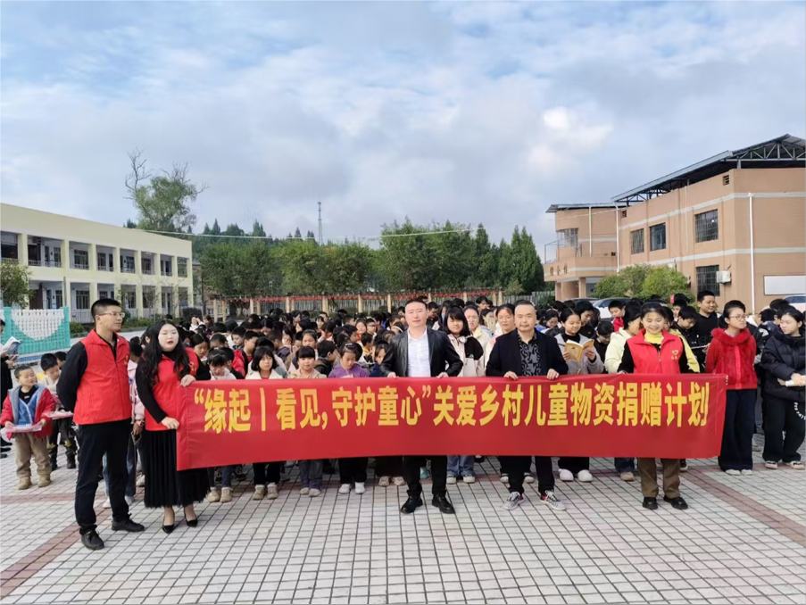 中美1.png