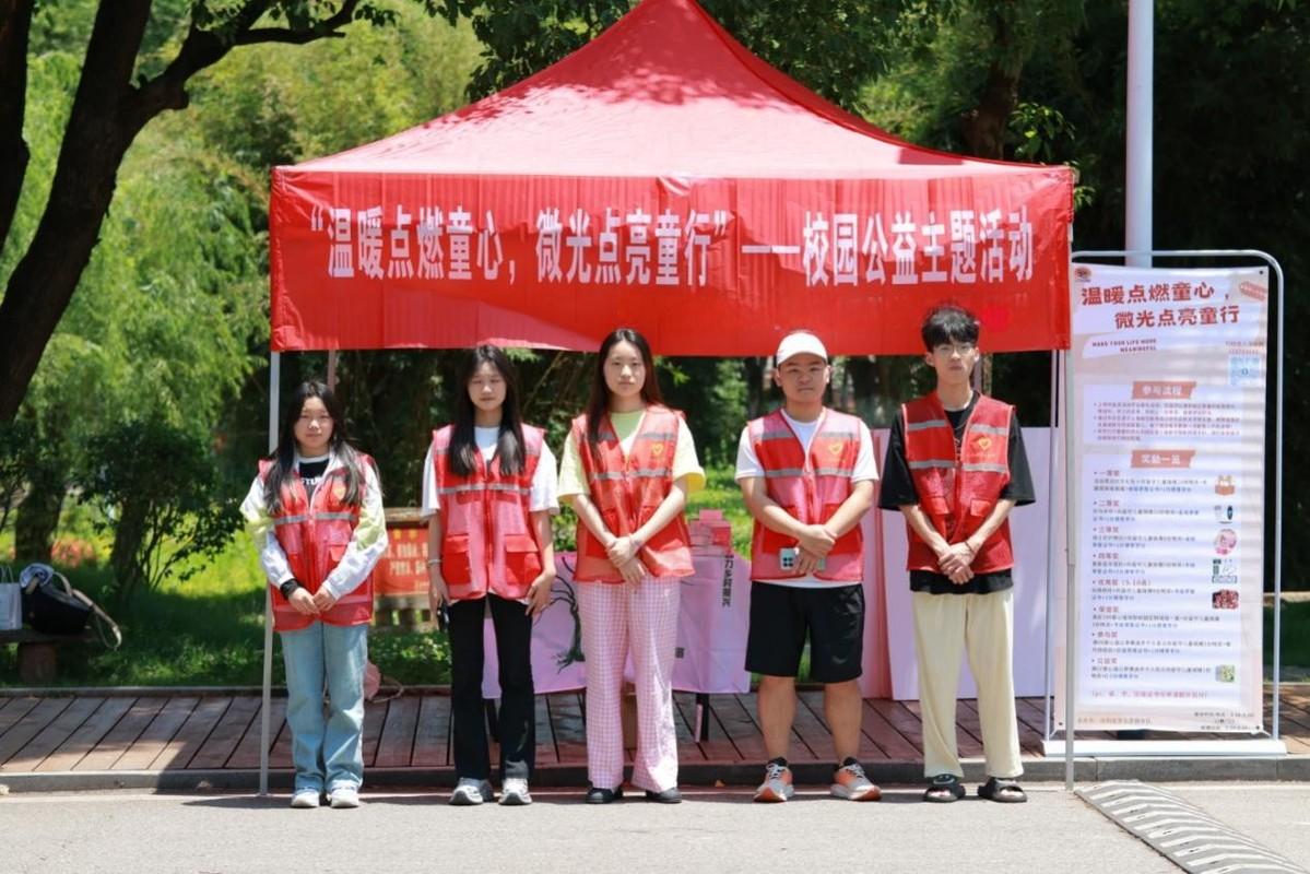 图片资源丢失